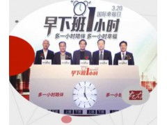 如何選擇專業(yè)的市場營銷策劃公司？優(yōu)質(zhì)服務商指南